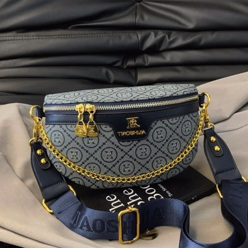 

Модная уникальная сумка для подгузников в парижском стиле, дизайнерская кожаная сумка через плечо для женщин, вместительная стильная сумка-тоут класса люкс