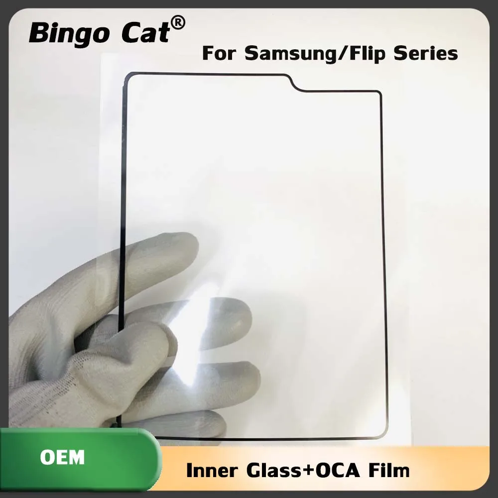 OEM Flexible Front Inner Glass+OCA For Samsung Galaxy Z Fold 1 2 3 4 LCD Dispaly Touch Screen Soft Film Scratch Repair Replaceme