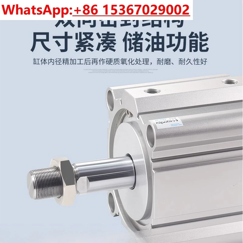 

External tooth type, with magnetic, thin cylinder large bore ACQ125-15X30/35/40/45/55/60