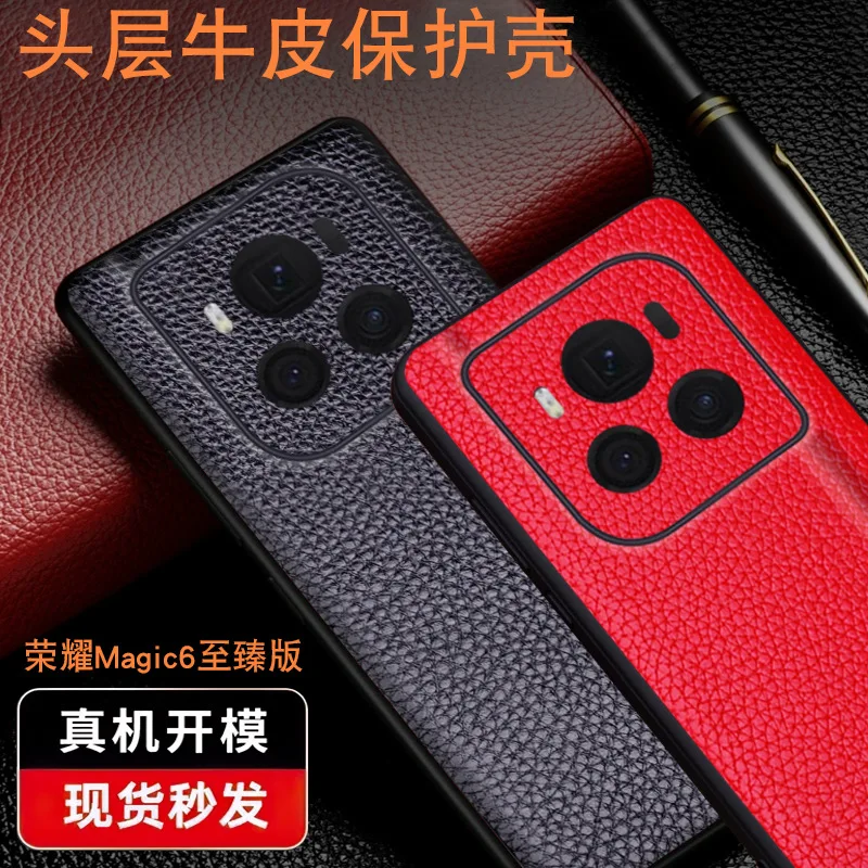 

Genuine Leather Case For Honor Magic 6 Rsr Ultimate 3d Lens Protective Coque Cover Luxury Phone Fundas For Magic6 Magic 6 Pro