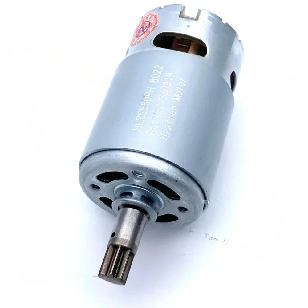 Легкие аксессуары для зарядного молотка, 12 В, 14,4 В, 18 В, 21 В, ударная дрель, двигатель постоянного тока 550PH, 8 зубьев, ремонтная часть WU382 1702 H3