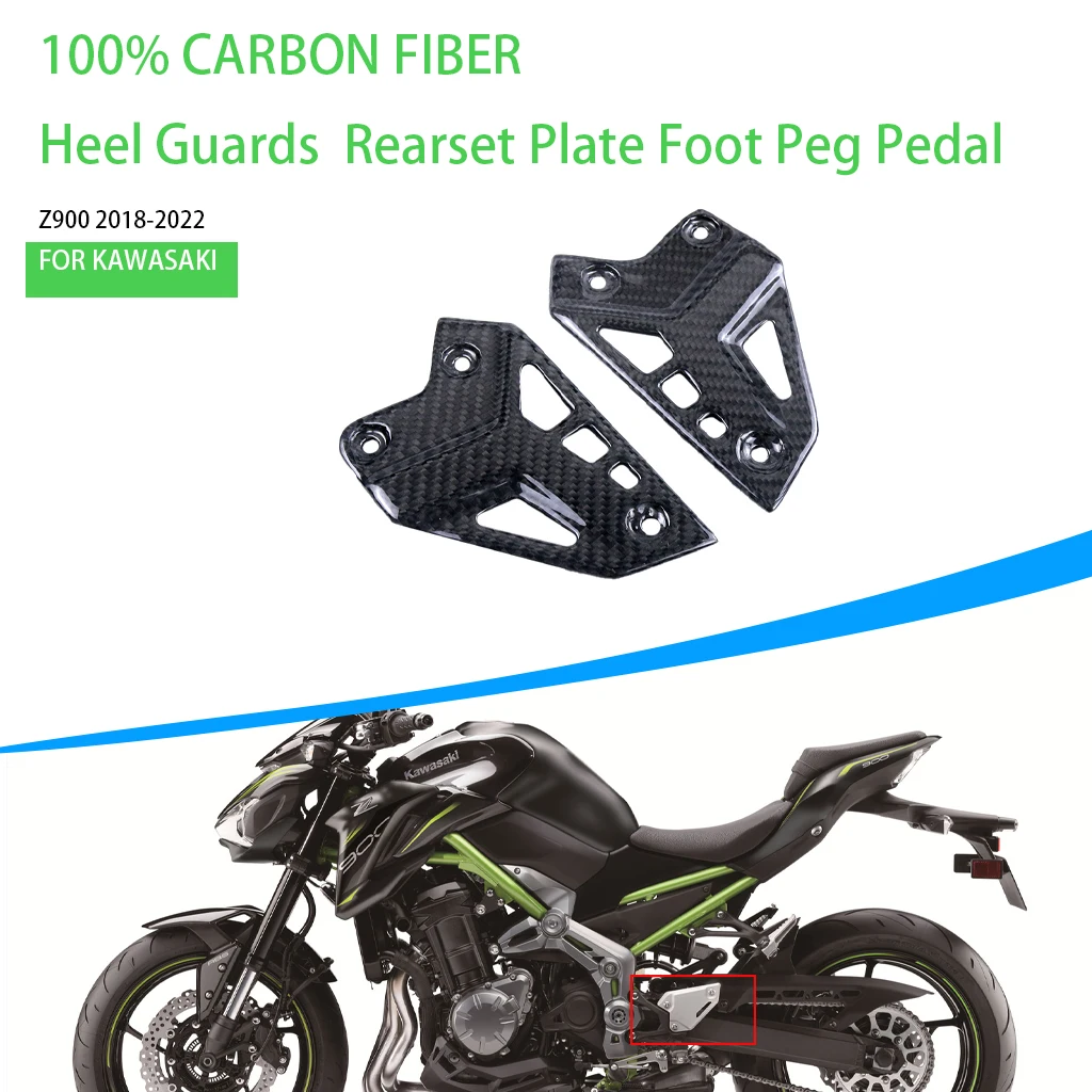 

For KAWASAKI Z900 100% Pure Carbon Fiber Motorcycle Accessories Heel Guards Rearset Plate Foot Peg Pedal Protector 2018-2022