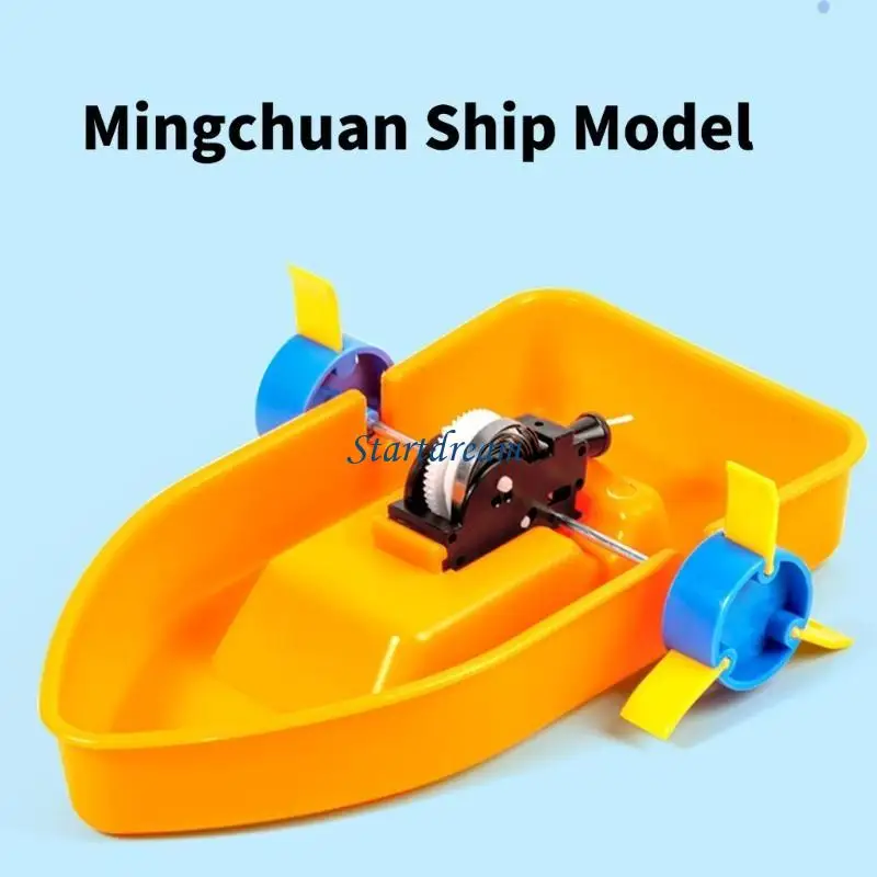 Модель паровая пароварки