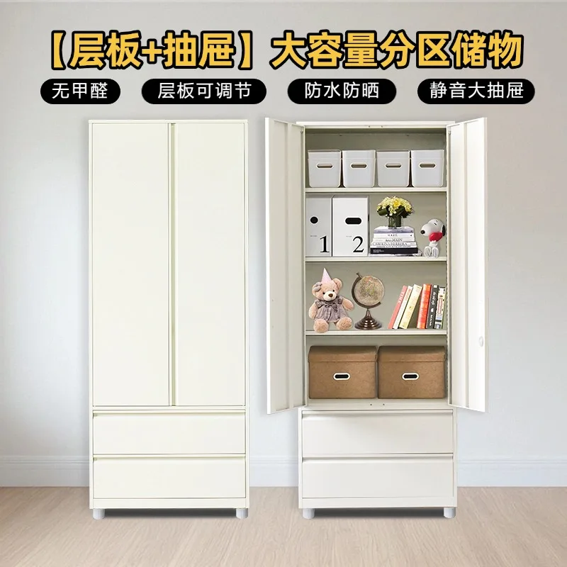 Drawer door Locker Steel large capacity formaldehyde-free laminate Free adjustment bedroom
