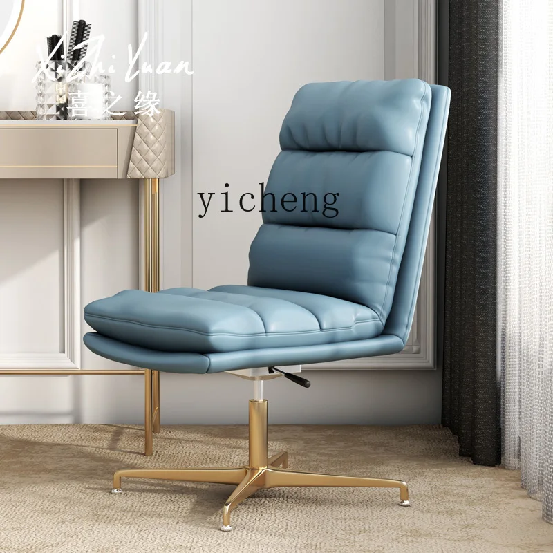 Office Home Chefsessel Rückenlehne Spinning Lift Schreibtischstuhl Einfacher Computerstuhl