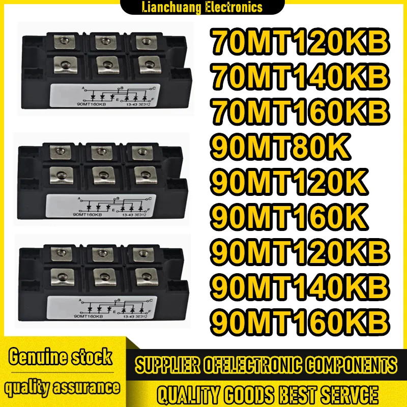 

70MT120KB 70MT140KB 70MT160KB 90MT80K 90MT120K 90MT160K 90MT120KB 90MT140KB 90MT160KB Новый оригинальный