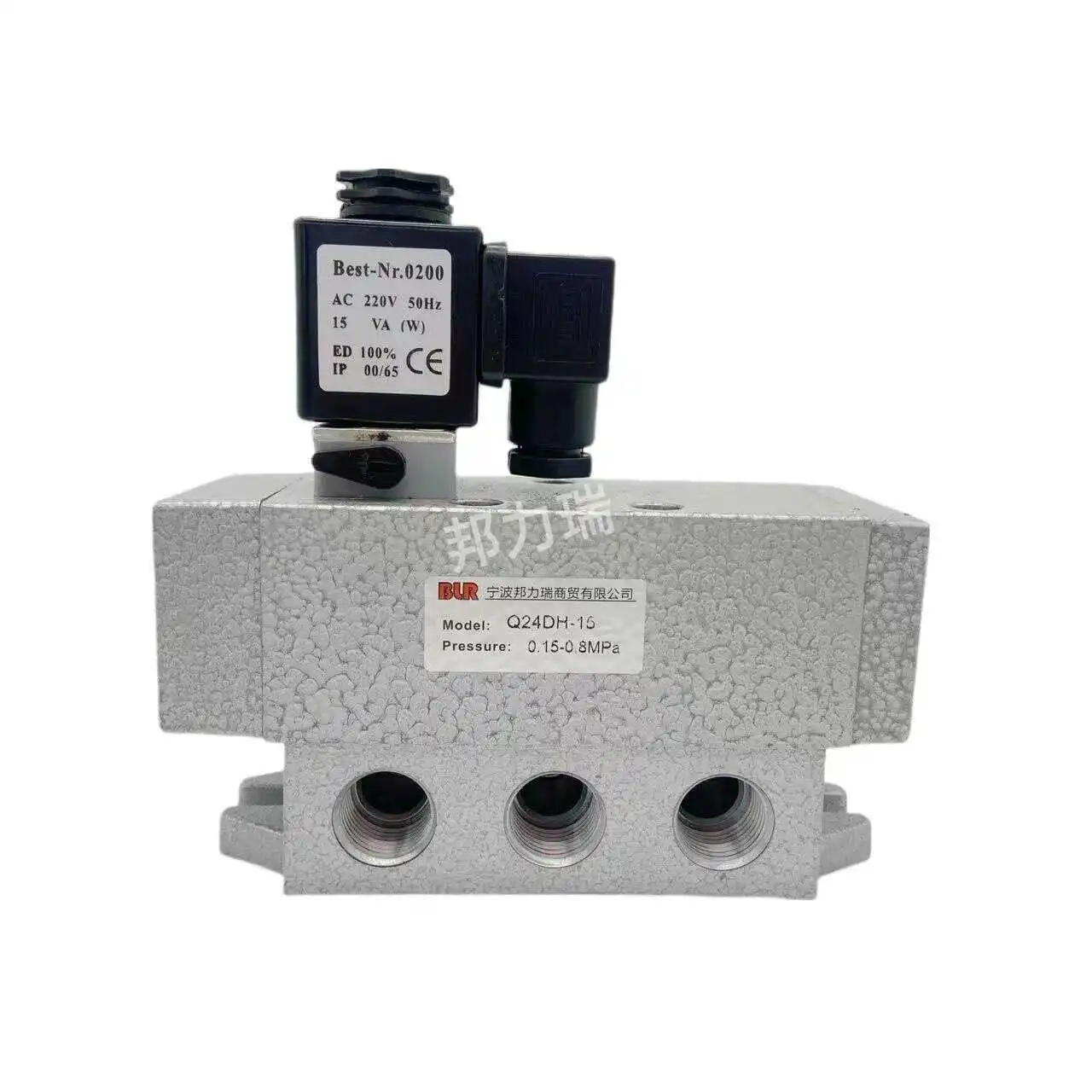 Электромагнитный клапан Jinan type electronically controlled slide valve Q24DH-08 Q24DH-10 Q24DH-15 old valve two-position four-way, solenoid valve Прочие клапаны — деталь 1