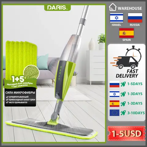 Spray Mop with Microfiber Pads SDARISB