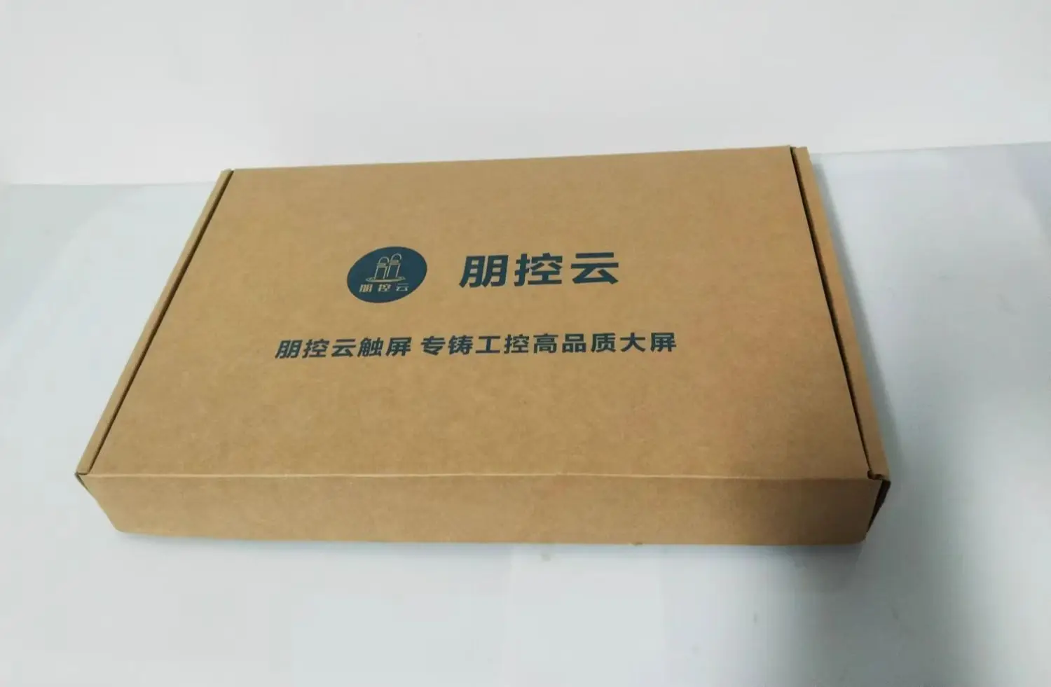 Industrial IoT 3D Configuration Touch Screen Mobile Remote Control HMI