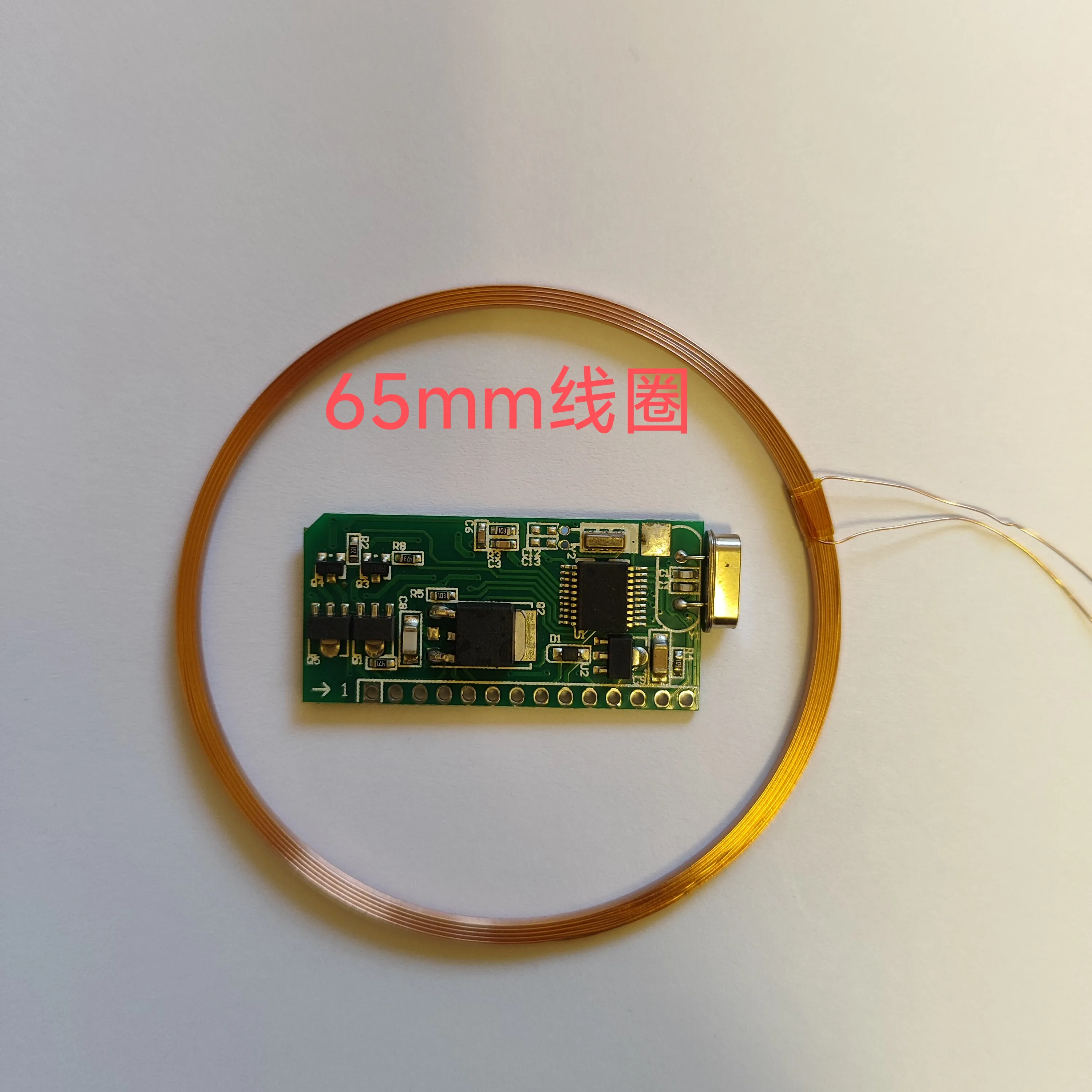 134.2K Long-distance Card Reading Module FDXB Animal Tag HDX Chip Recognition ISO11784/85 Protocol