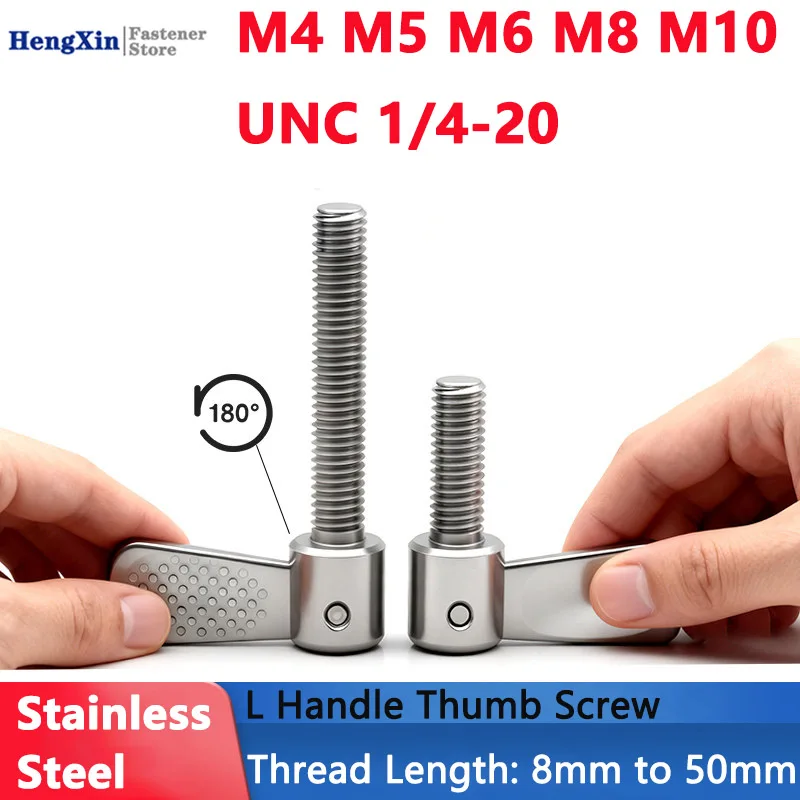 Stainless Steel L Thumb Screw M4 M5 M6 M8 M10 1/4-20 Adjustable Revolving Arm Tool-Free for Machinery Guard Electronic Enclosure
