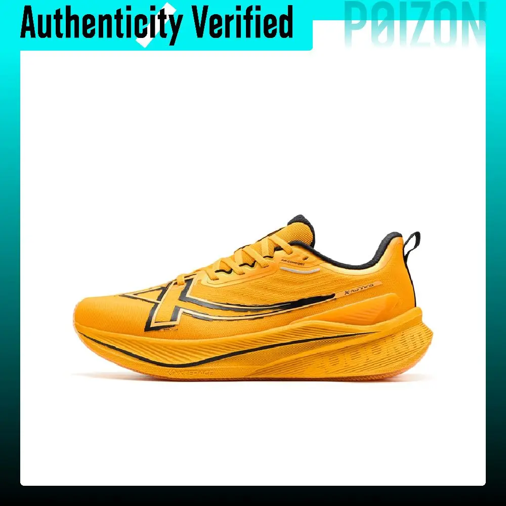 xtep-2000km-30-running-shoes-men's-low-top-875419110019