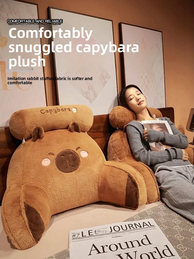 

Мягкая подушка Plu Bede Barest Sofa Cuion Materni Поддержка талии Dormi Кровать Подушка для чтения Современный Простой Sle