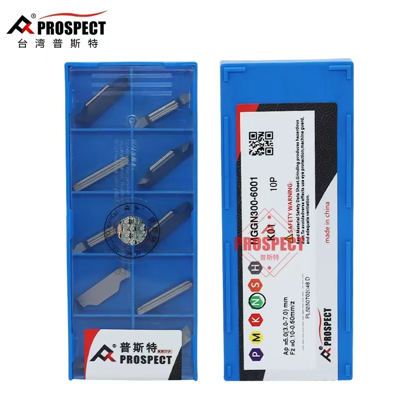 Prospect Long Relief Threading Inserts MGGN200 MGGN300 -6001/6002/5501/5502 K01 Carbide Grooving Blades For Aluminum Alloy
