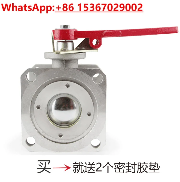 Sprinkler Aluminum …