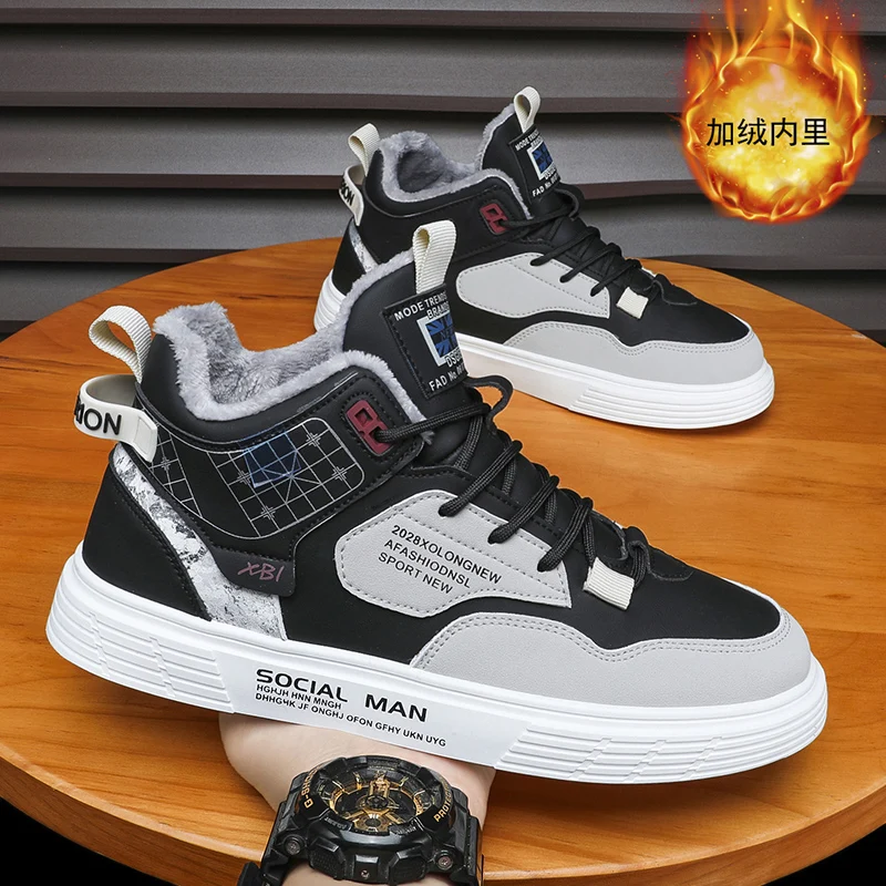 

New high-top cotton sports shoes for men's youth, a fashionable brand of high-quality casual men's shoes
