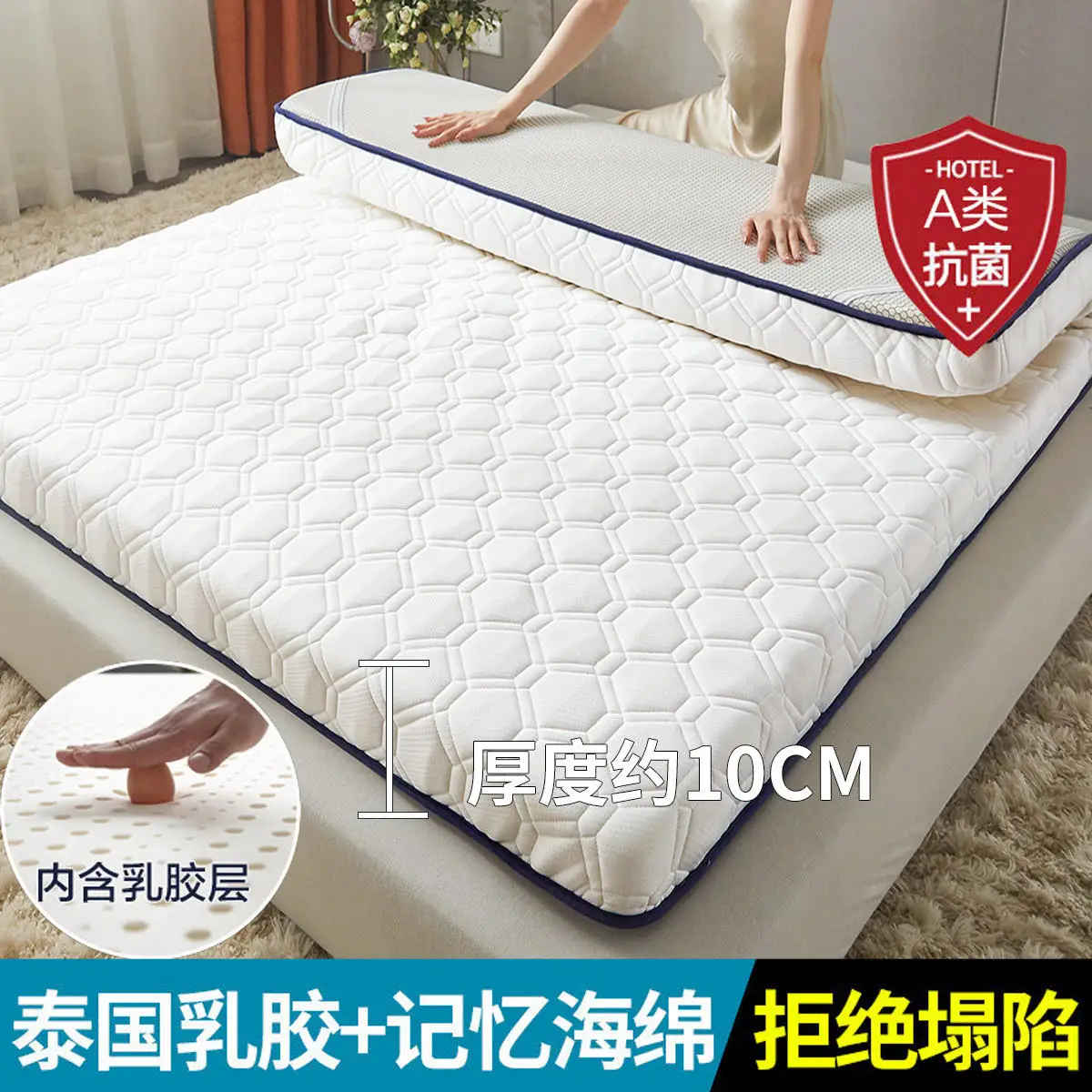 Natural Latex Mattress cushions household latex tatami mats home hotel student dormitory sponge mats twin full queen king size