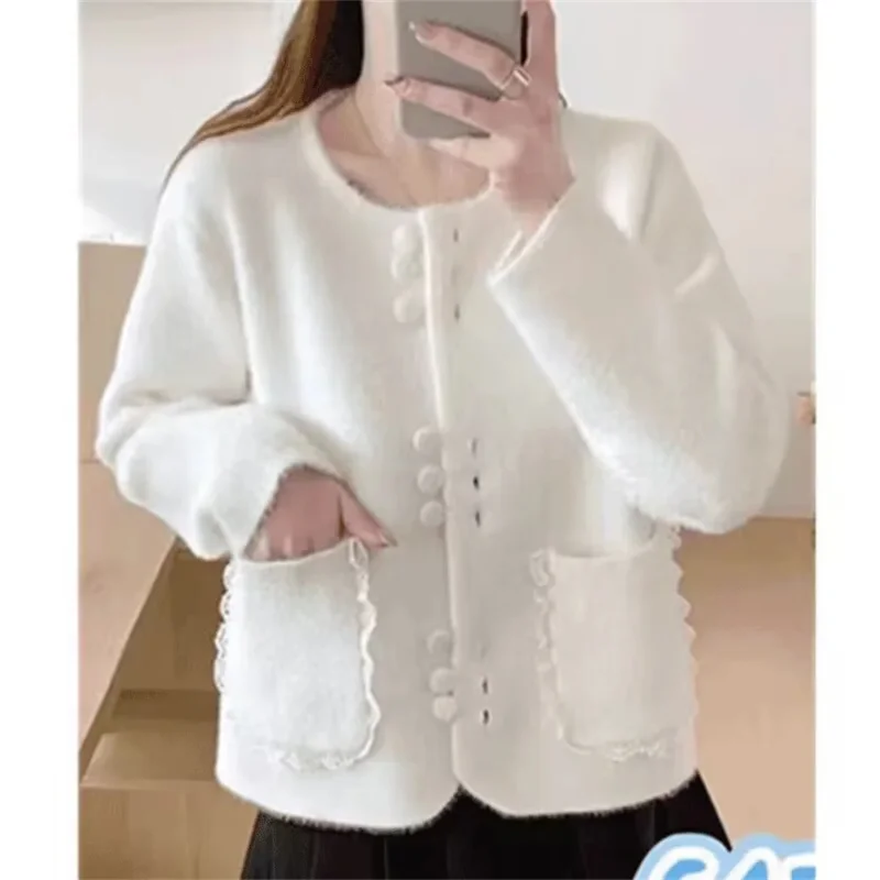 French Fashion Style Imitation Mink Fur Sweater Cardigan For Women's 2025 Spring Autumn New Soft And Korean Basic Top