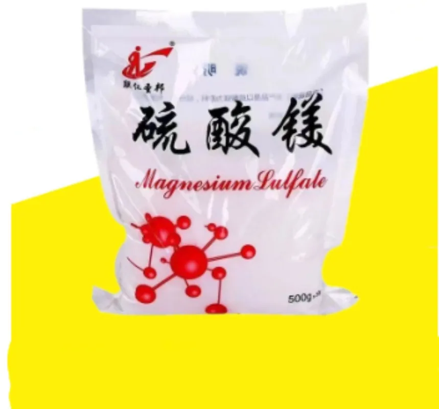 500g Magnesium Sulfate Food Grade - High Quality Plant Nutrient Fertilizer for Lush Plants