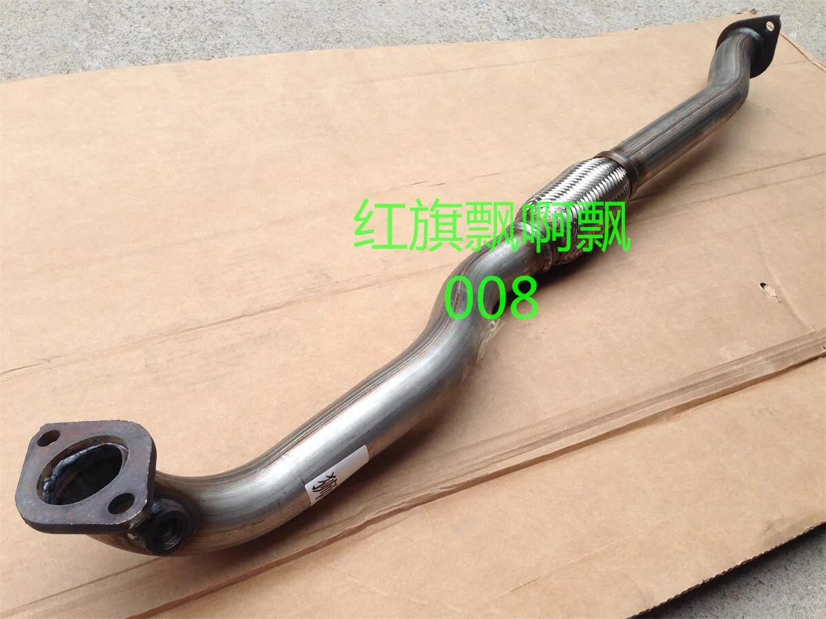 Suitable for modern Tucson, Kia Sportage 2.0 exhaust pipe front section, muffler front section, original parking space