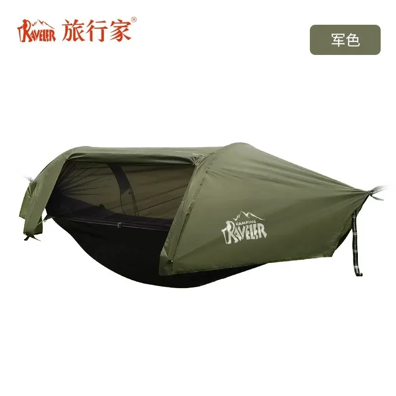 Travel Mosquito Net Hammock, Waterproof, Outdoor Camping, Hiking, Integrated Tent