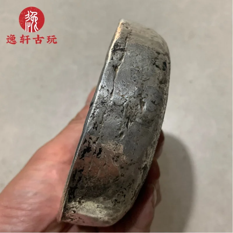 Antique Antique Large Size 50 Liang Sycee Silver Cake Official Silver Copper Ingot Taihe County Silver Cake Large Size Silver Ba