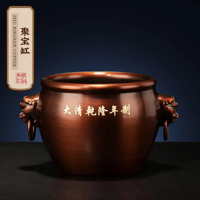 Zhu Bingren Copper Treasure‑Gathering Pot Brass Money Pot Home Decor For Living Room Entrance Study Shop Opening Gift