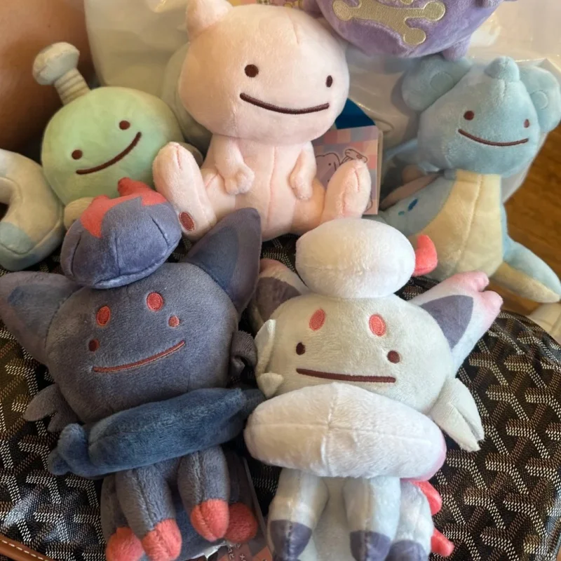 New In Stock PokéMon Center Ditto Collection Plush Keychain Ditto Dragonite Magnemite Koffing Transform! Ditto Series Toy