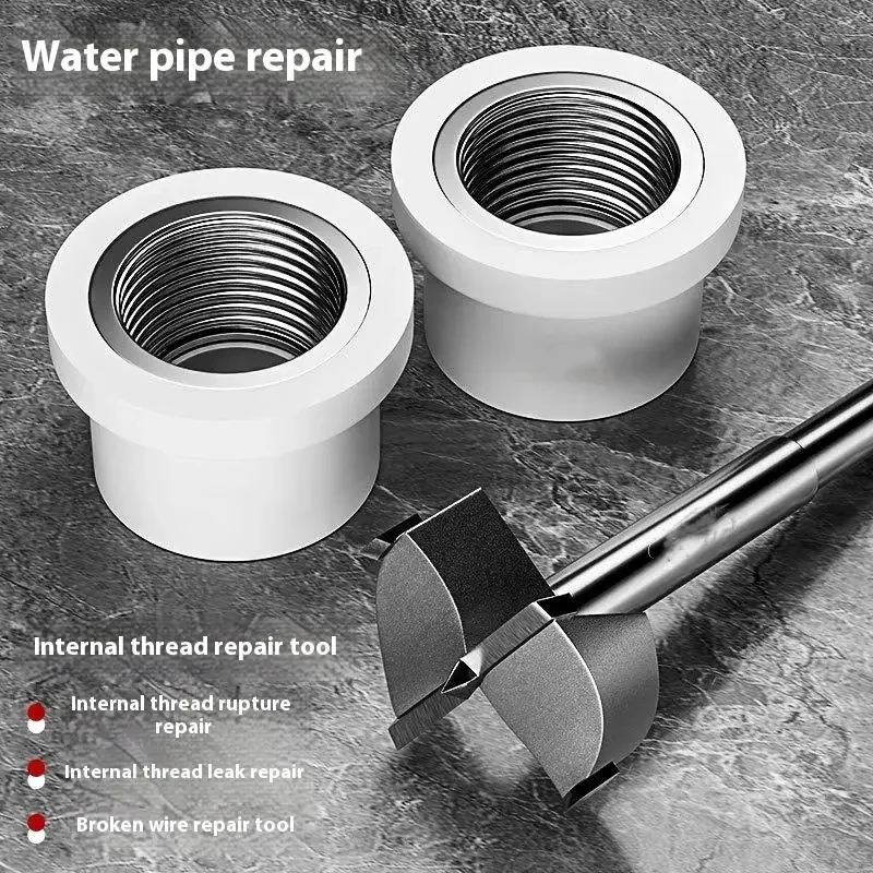 1 Set Plumbing Repair Drilling Bit Efficient Repair High-quality Alloy Precision Engineering User-friendly Installation