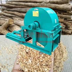 Easy Wood Chipper shredder Industrial gas engine forest chipper machines  Petrol Engine Mobile Small Wood Chipper shredder