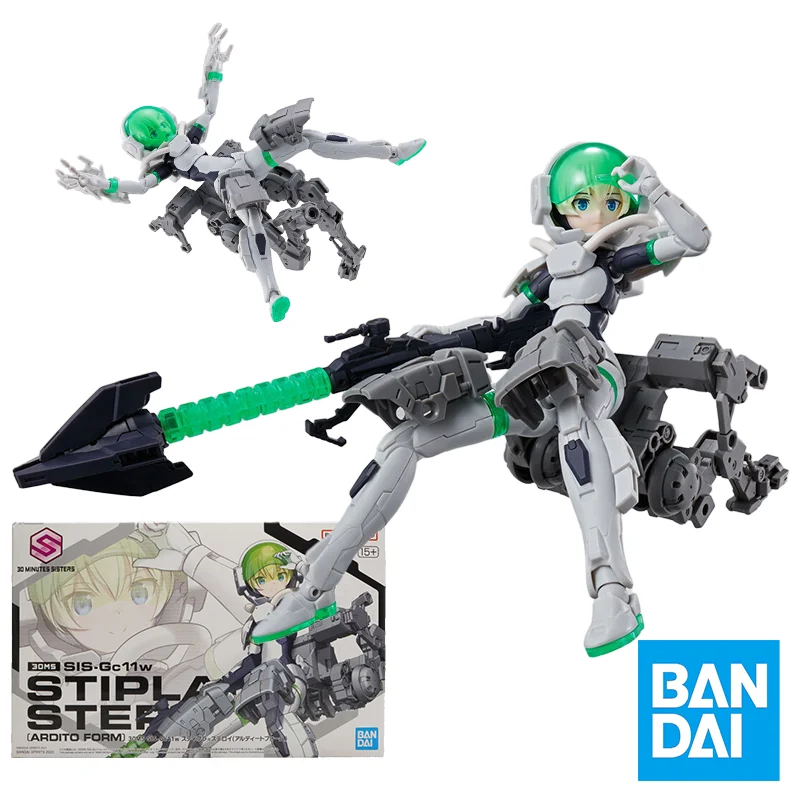 

Bandai Gundam Model Kit 30 MINUTES SISTERS SIS-Gc11w Stipla Steroy Action Figure Collectible Toys Birthday Gift for Boys