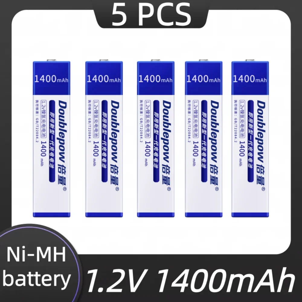 MD CD player charging gum battery 1400MA 7/5F6C NH-14WM nickel hydrogen 1.2V battery