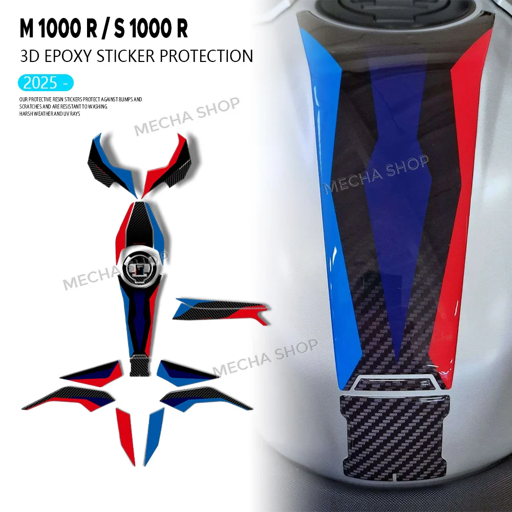 

For M1000R 2026 Accessories S1000R Motorcycle Tank Pad Protection Waterproof 3D Gel Sticker