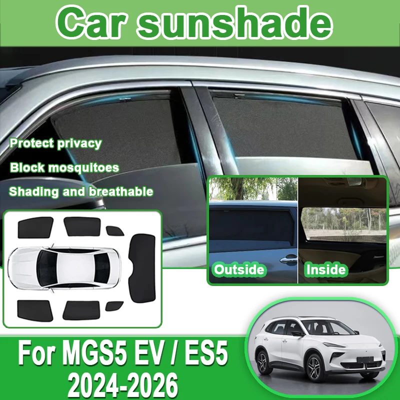 

Для MGS5 EV 2026, ES5 2025, 2024: Аксессуары, сетчатые солнцезащитные шторки, защитные экраны, шторки на лобовое стекло, накладки на боковые окна, автомобильные солнцезащитные козырьки, комплекты для тюнинга кузова