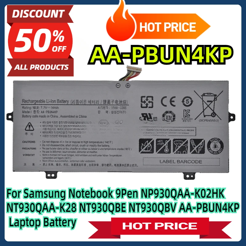 For Samsung Notebook 9Pen NP930QAA-K02HK NT930QAA-K28 NT930QBE NT930QBV AA-PBUN4KP Laptop Battery 2PCS