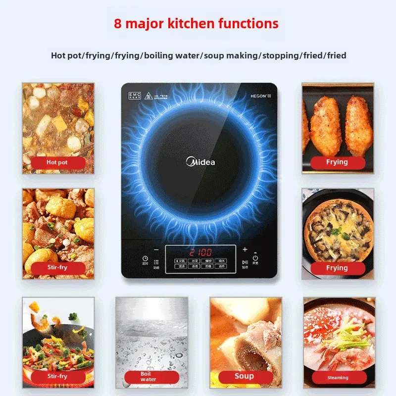 

220V Induction Cooker Household Hot Pot Cooking Intelligent Multifunctional Integrated Energy-saving Induction Cooker 2100W