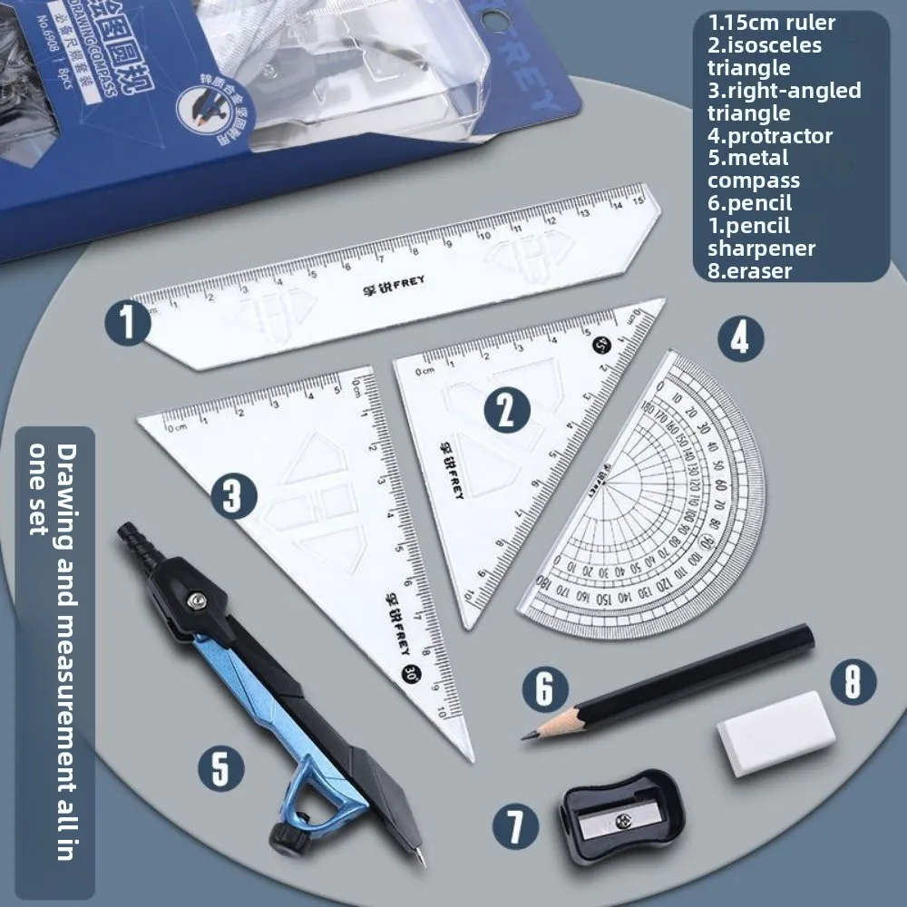 8 Piece Multi Function Protractor Ruler Compass Set High Aesthetic Student Exam Use Drawing Tools Combination Stationery