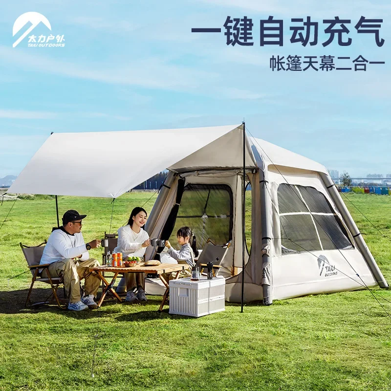 

Outdoor camping inflatable tent portable boneless room type thickened rainproof camping equipment quick opening hut tent