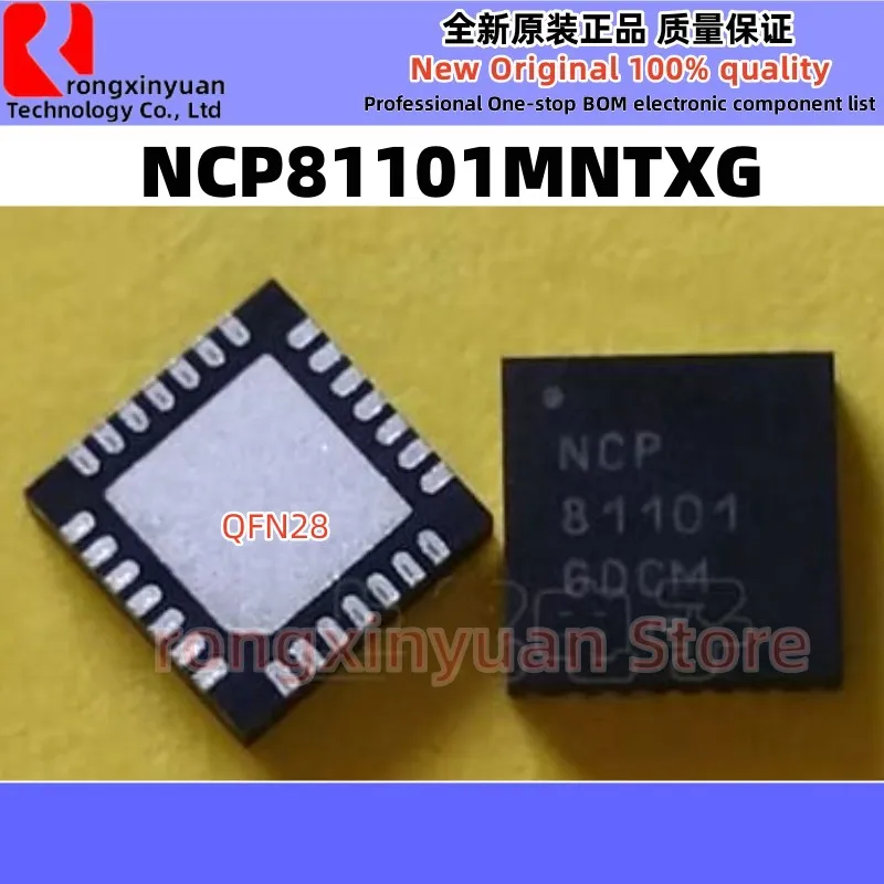 5PCS NCP81101MNTXG NCP81101 81101 NCP81101BMNTXG NCP81101B 81101B NCP81101AMNTXG NCP81101A 81101A QFN28 Nuovo Originale 100% di qualità