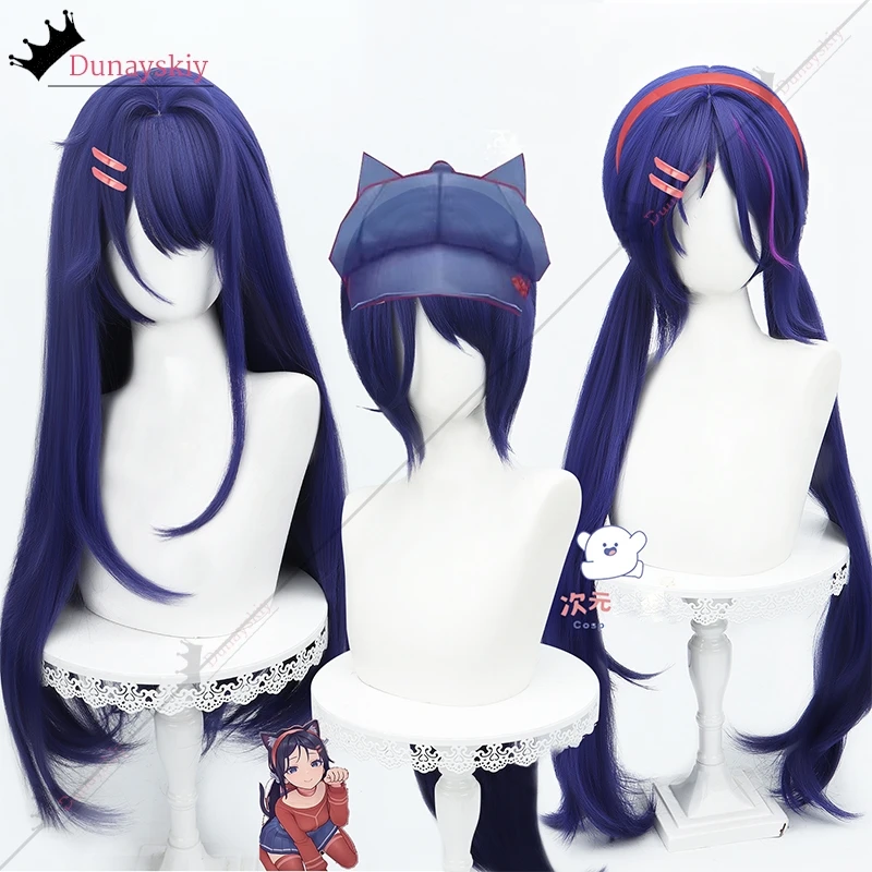 Mita Мита Cosplay Costume MiSide Crazy RolePlay Wig 40-100cm Dark Purple Hair Heat Resistant Halloween Party Anime Wigs+Wig Cap