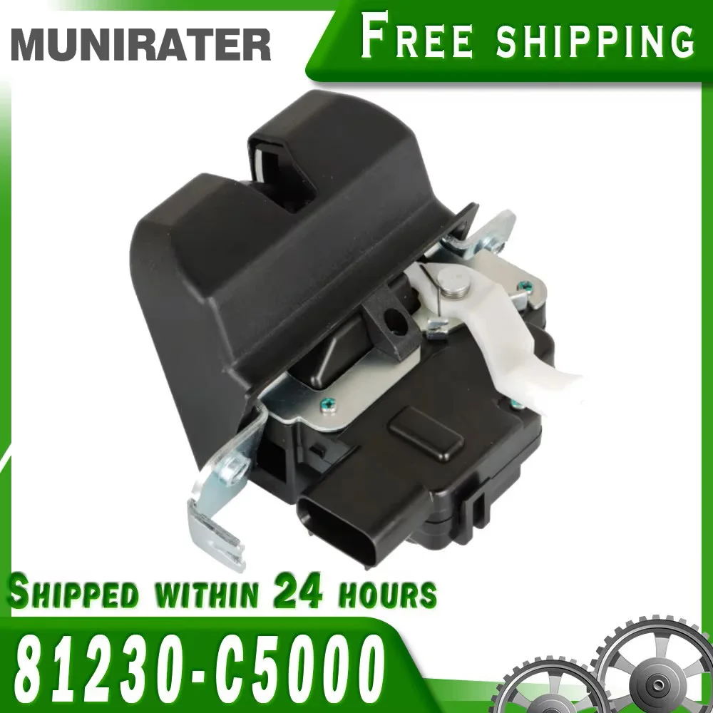 

81230C5000 Tail Gate Latch Lock Actuator For 2016-2018/2019/2020 Kia Sorento