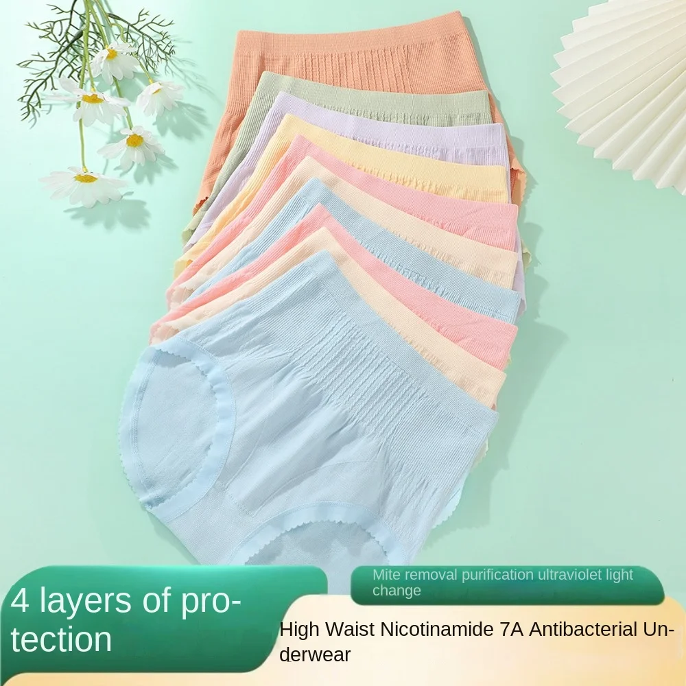 

8Pcs High Waist Women Butt Lifter Briefs Seamless Underwear Solid Color Slimming Underpants Waist Trainer Belly Contracting