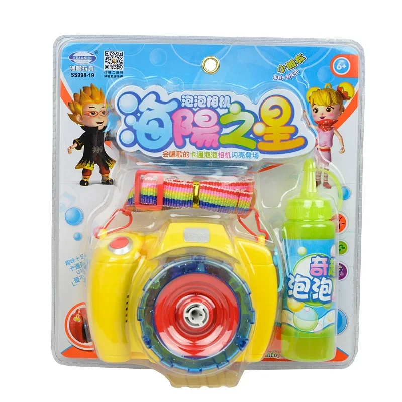 [Grappig] Volautomatische Licht En Geluid Glanzende Bubble Camera Pistool Outdoor Speelgoed Kids Bubble Club Waterpistool Zeepbel Blazer Cadeau