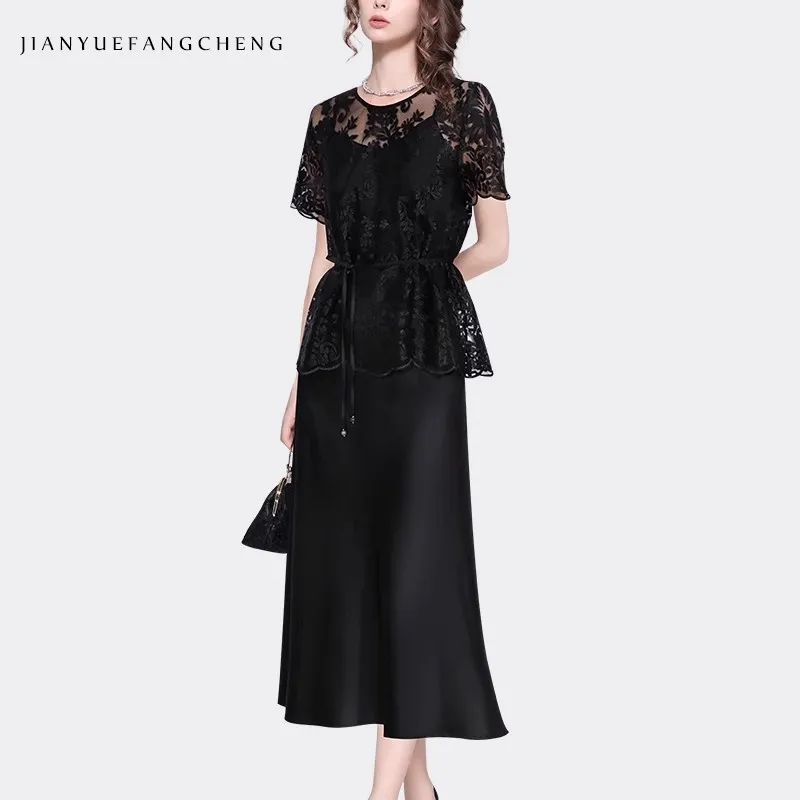 Fashion Women Summer 2 Pieces Set Organza Lace Top + Satin Camisole Dress Elegant Gorgeous Female Summer Outfits