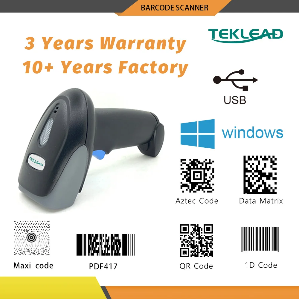 

Handheld 2D Barcode Scanner Wired USB interface 2.4G Bluetooth wireless Barcode Reader can read 1D QR code PDF417