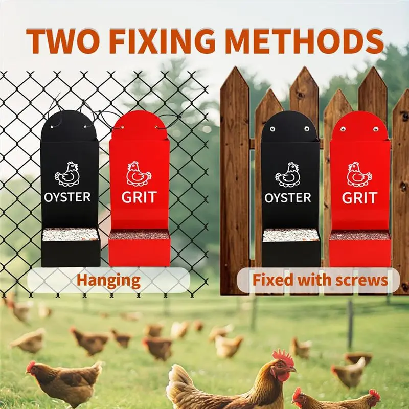 Chicken Oyster Shell Feeder And Grit Feeder Metal Chicken Feeder Chicken Coop Accessories Automatic Chicken Feeder-AT64