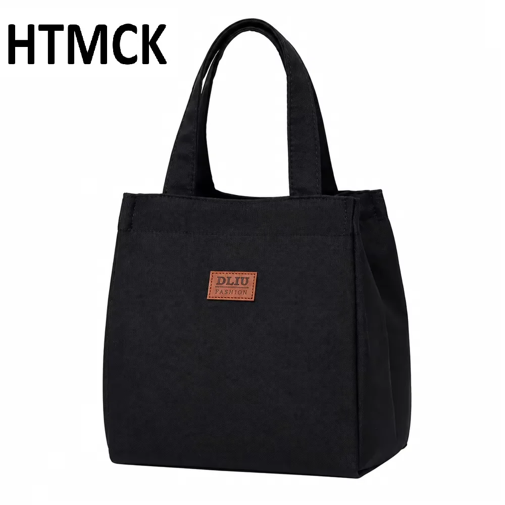 HTMCK Large Capacity Lunch Bag with Aluminum Foil Insulation for Work, Simple and Practical Top Handle Bag