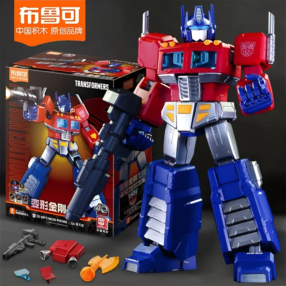 BLOKEES Original Transformers Legendary Edition G1 Optimus Prime Action Figure Toys Building Block Figure Collectible Gift