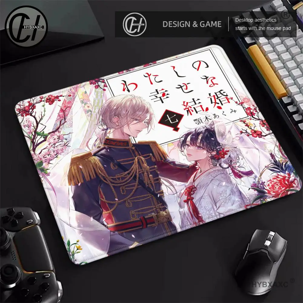 

1PC Anime My Happy Marriage Small LockEdge Mouse Pad For Gamers Computer HYBXAXC Desk Pad Rectangular Anti-slip Rubber