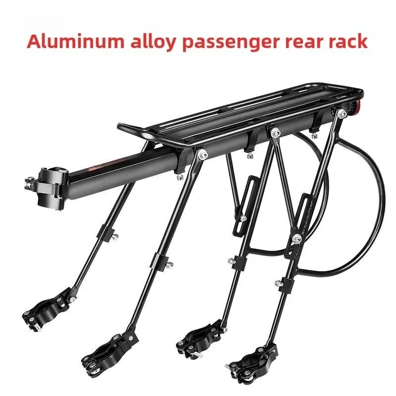 Bicycle Rear Seat Rack Mountain Bike Rear Shelf Man Shelf Road Bike Tail Rack Luggage Rack Accessories Equipment Fast Delivery